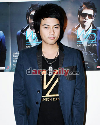 แดน วรเวช