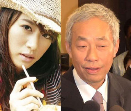 อากู๋ - วีเจจ๋า