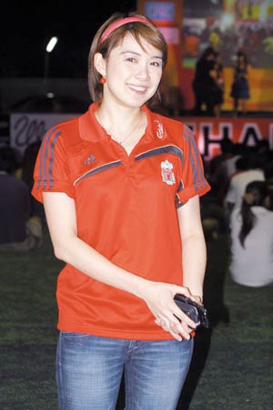 นิหน่า สุฐิตา