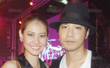 เจมส์ - เอ๊ะ
