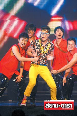 เปรม บุษรา คัมวงษ์ 