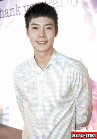 ต๊ะ วริษฐ์ 