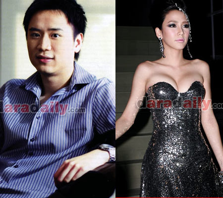 โน้ต วิเศษ - อั้ม พัชราภา