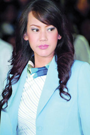 มิ้นท์ อาทิตยา