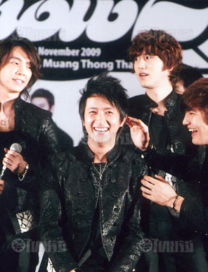 ซุปเปอร์จูเนียร์