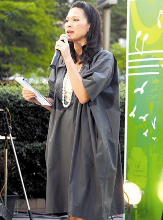 แหม่ม คัทลียา