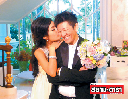 ป๋าต๊อบ -ปีใหม่