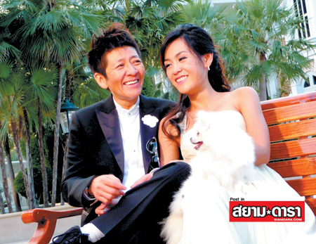 ป๋าต๊อบ -ปีใหม่