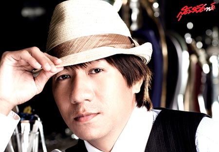 โน้ส อุดม