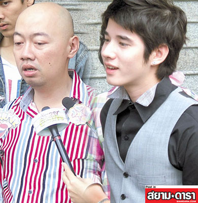 โกโก้ - มาริโอ้