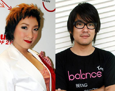 อิม อชิตะ - ลีโอ พุฒ