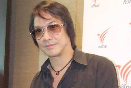 โจ จิรายุส