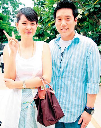 นุ้ย สุจิรา - ปอนด์ ชยพล