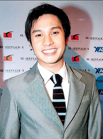 โอ อนุชิต