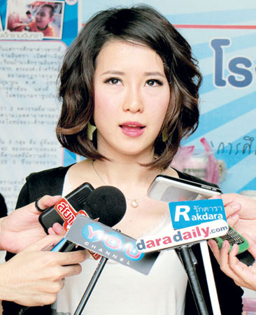 เบลล์ มนัญญา เกิร์ลลี่ เบอร์รี่