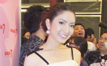 แอฟ ทักษอร