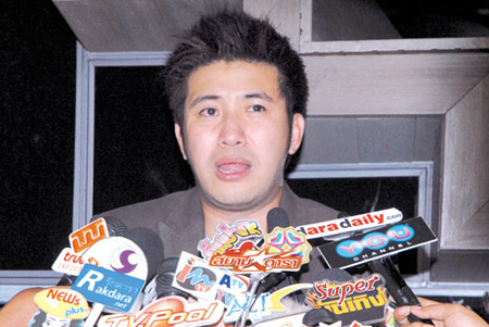 หนุ่ม กรรชัย
