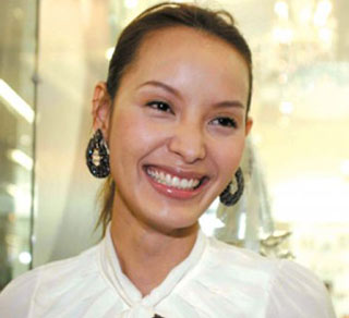 ออร์แกน ราศี 