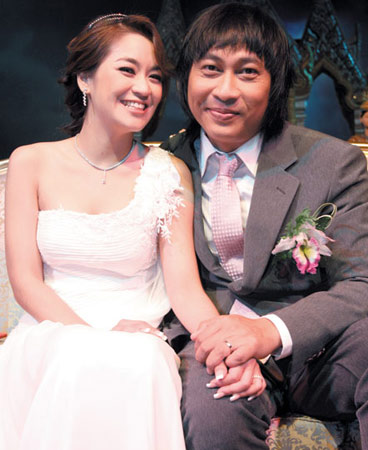 น้องจูน กษมา - นาคร ศิลาชัย