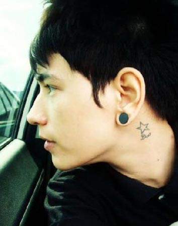 ซี สาวหล่อ