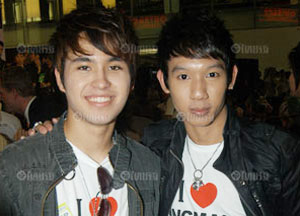 พายุ - ปลื้ม