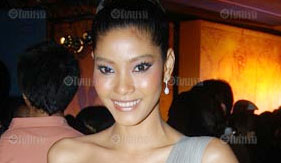 มะหมี่
