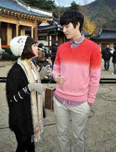 กุ๊บกิ๊บ
