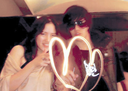 ไมค์ พิรัชต์ - น้องดาต้า