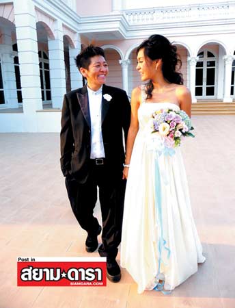 ป๋าต๊อบ -ปีใหม่