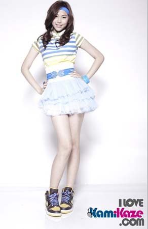 แบม  kiss me five