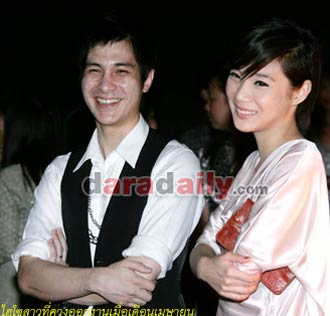 แต๊งค์ - สาวหมวย ไฮโซ