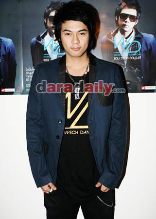 แดน วรเวช