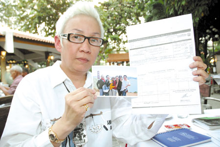 ไก่ ปณิชา