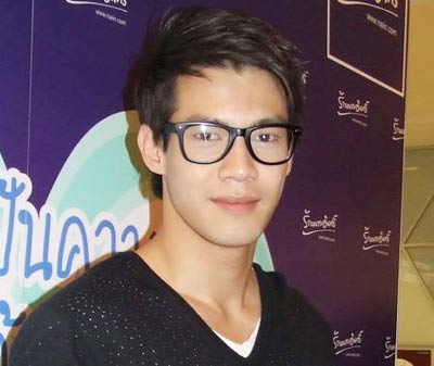 ภูมิ ณัฏฐ์ เทพหัสดิน