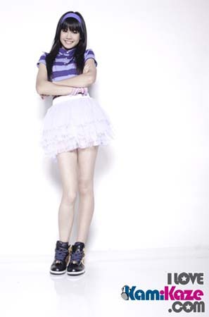 โบว์ kiss me five 