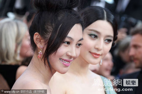 หลี่ เฟย ชุดหลุด