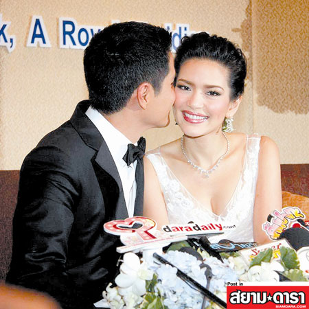 งานแต่งอ้อม พิยดา