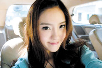 ฮโยมิน t-ara