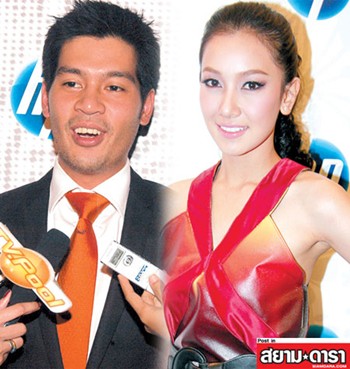 นุ่น ต๊อด