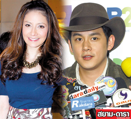 นาตาลี เจียรวนนท์ - ฟลุค เกริกพล