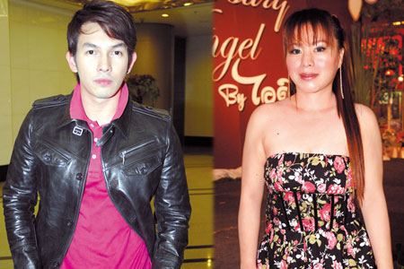 อั้ม อธิชาติ - ไฮโซแพรว