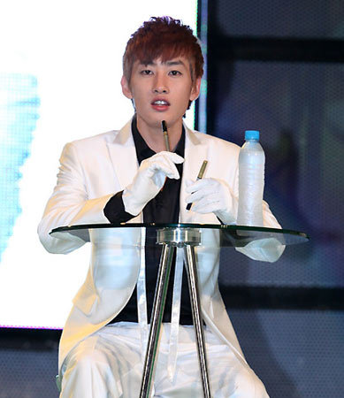 super junior Eunhyuk