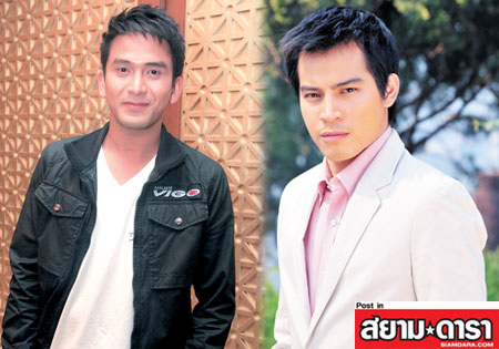 ปอ ทฤษฎี - ป๋อ ณัฐวุฒิ