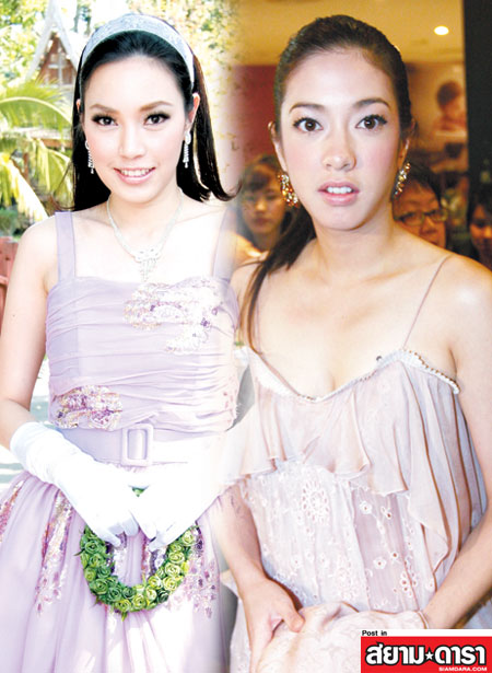เมย์ พิชญ์นาฏ - แป้ง อรจิรา