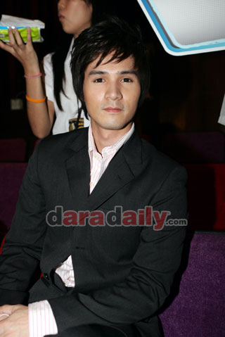 เปปเปอร์ รัฐศาสตร์
