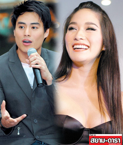 พลอย เฌอมาลย์ - นาวิน ต้าร์