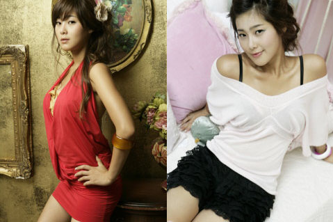 โซลบิ 