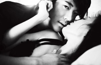 ควอนซังวู - ซางแทยอน