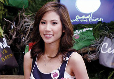 ตั๊น จิตภัสร์