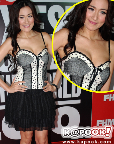 FHM 2010